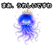856594849