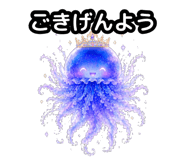 856594851