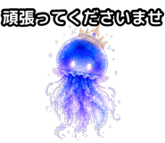 856594852