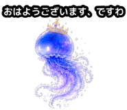 856594853