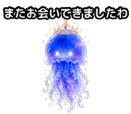 856594855