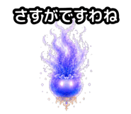 856594856