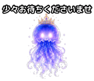 856594857