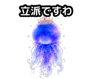 856594858