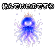856594859