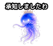 856594860