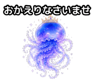 856594861
