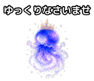 856594863