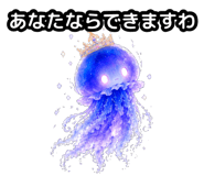 856594864