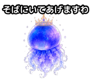 856594865