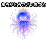 856594866
