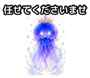 856594867