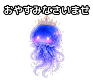 856594868