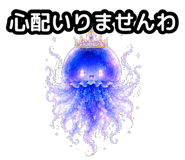 856594869