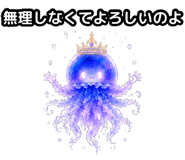 856594870