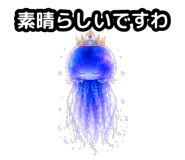 856594871