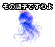 856594873