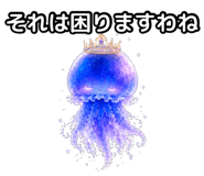 856594875