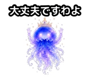 856594877