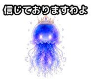 856594878