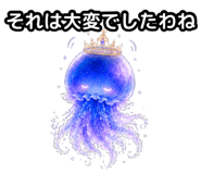 856594879