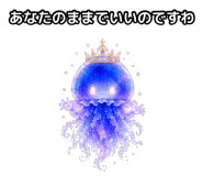 856594880