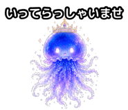 856594881