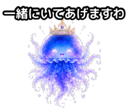 856594883