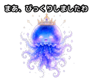 856594884