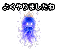 856594886