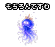 856594887
