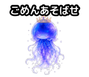 856594888