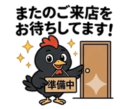 856594958