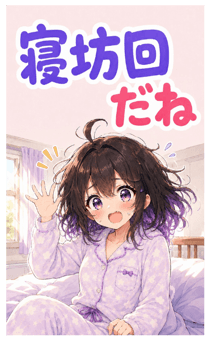 856595121