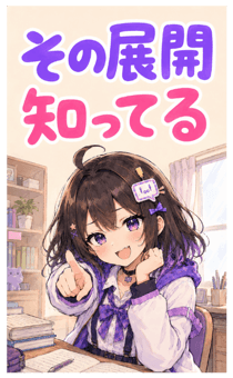 856595139