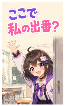 856595140