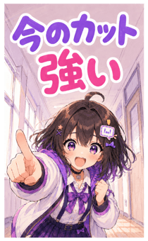 856595145
