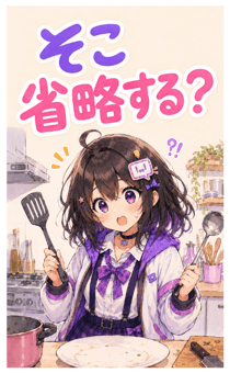 856595147