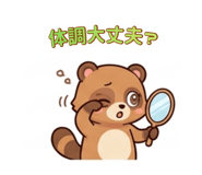 856595216