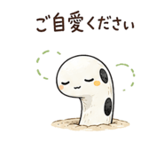 856595290