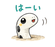 856595349