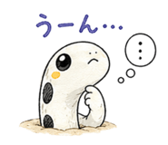 856595355