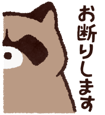 856595474