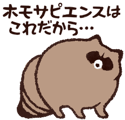 856595477