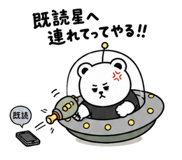 856595889