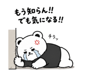 856595907