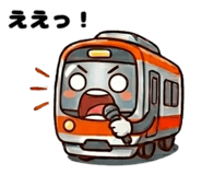 856595963