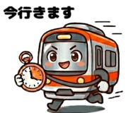 856595964