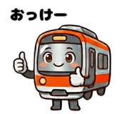 856595966