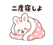 856596042